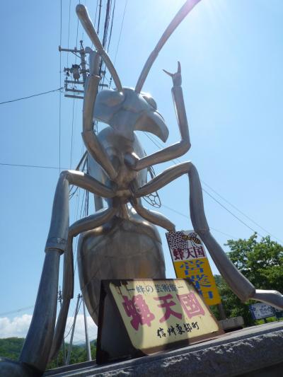 軽井沢にてコテージステイ