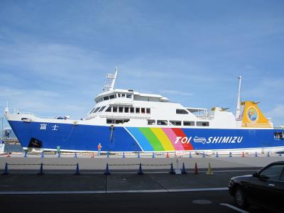 フェリーに乗って土肥温泉へ