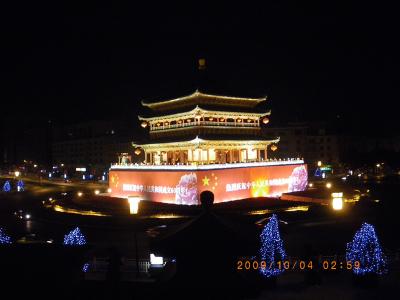 アーカイブ4　2009年国慶節　10月4日　黄龍、九塞溝、西安旅行