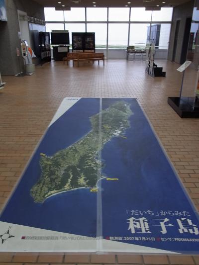 ☆大自然を満喫☆~屋久島・種子島・鹿児島ちょっとと霧島~ Vol.3 種子島観光編