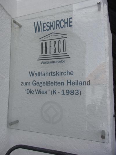 これぞドイツの世界遺産!(総集編)