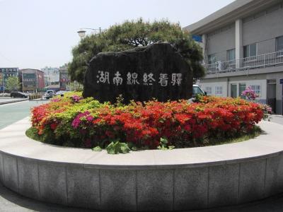 2011年GW 韓国縦断の旅　木浦