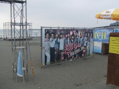 2011 湘南・江ノ島「海の家」いろいろ