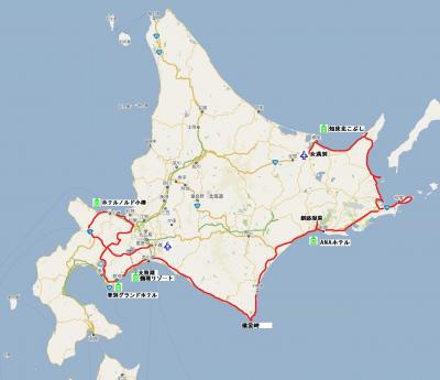 2011年6月18日　ANAマイルを使った北海道旅行