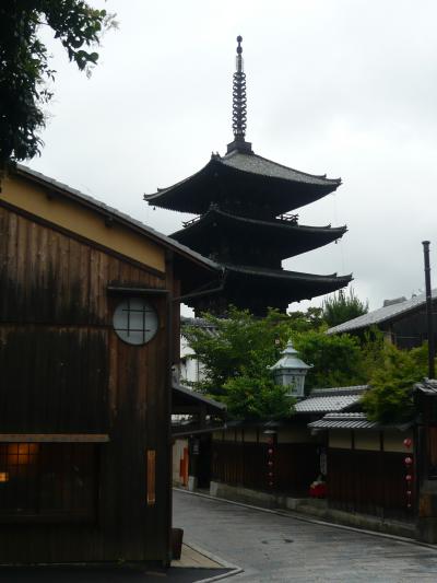 京都東山 - 二年坂・三年坂を散策する