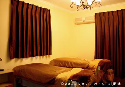 上海の漢方エステ