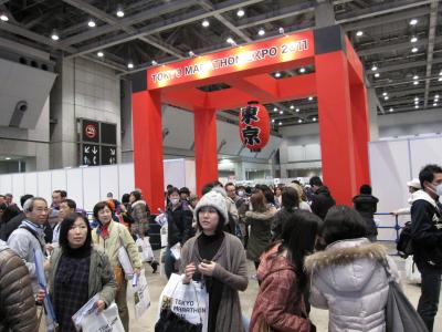 東京マラソン ランニングＥＸＰＯ2011