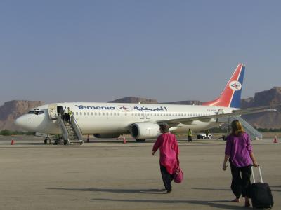 イエメン航空で行く　サナア～サユーン　世界遺産「シバーム」を訪ねて　2007年4月