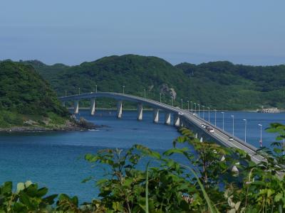 青海島･仙崎･角島･秋吉台をめぐる