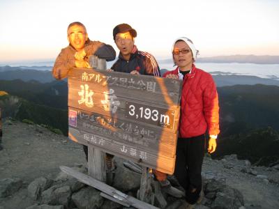 日本で２番目のお山「北岳登山」