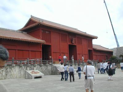 2003年4月 子連れで初めて渡る沖縄