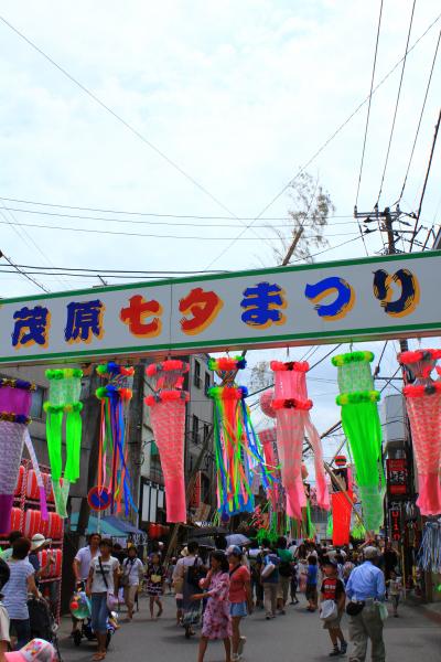 銚子/九十九里/白子ぐるり旅【17】～☆復興祈願　とどけ元気　とどけ願い☆～茂原七夕まつり2011