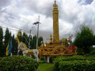 タイ全県制覇をめざして ウボンラチャタニー ２ → スリン