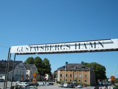 ノーベル晩餐会のアイスクリームが食べたい！VOL　２