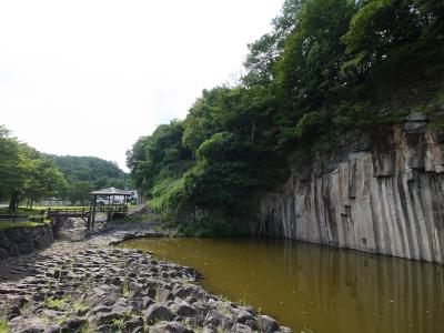 柱状節理の「やくの玄武岩公園」