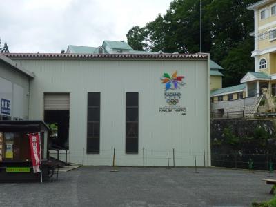 新潟県をかすめて長野県八方尾根へ