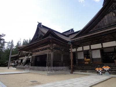 聖域★神秘の世界遺産「高野山」へ(２０１１年８月）