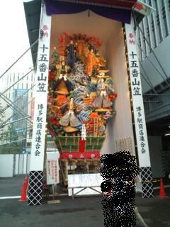 お仕事と美味い物漁り