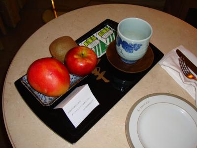 サンパウロ出張