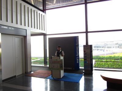 【2011 Summer holiday】 Narita Aiport