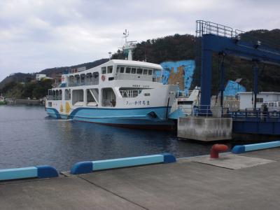 鹿児島離島の旅５　５日目：加計呂麻島～奄美大島