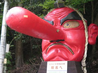 パワースポット鞍馬寺ｉｎ京都