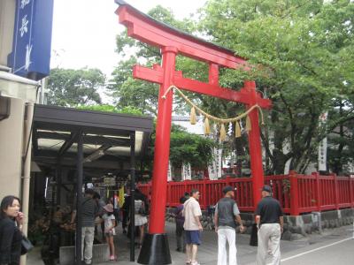 近くに行きたい♪　｢炎天下の最中おちょぼさんと養老の滝へ　とりあえず生中一杯（＾◇＾）｣