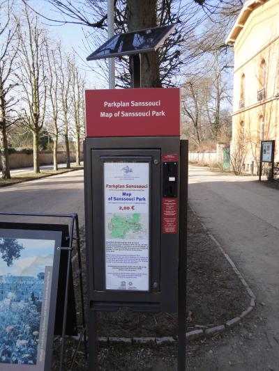 卒業旅行で欧州を一人旅③ ドイツ.ポツダム