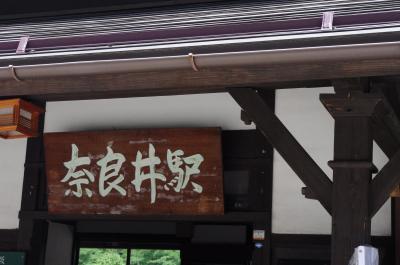 2011−8月夏休み