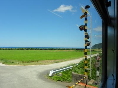 ローカル線で行く山陰の旅・その１（下関から観光列車で）