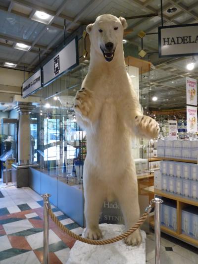 北欧のんびり一人旅 物価高のオスロ編