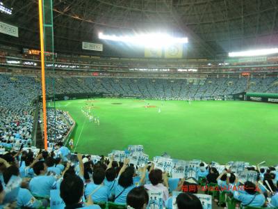 九州旅行2日目 Yahoo!ドーム 野球観戦 2nd day of Kyushu Trip, watching a baseball game in Yahoo! Dome