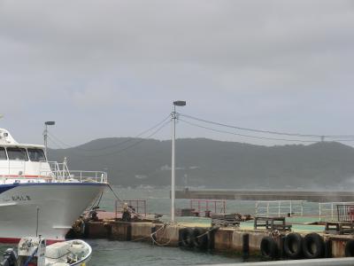 九州旅行3日目 能古渡船場 3rd day of Kyushu Trip, Noko tosenba