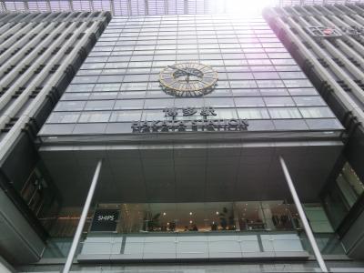 九州旅行3日目 博多駅ビル 3rd day of Kyushu Trip, Hakata Station Building