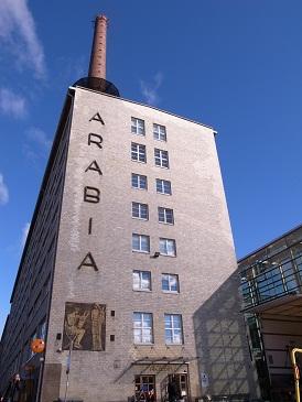 Sweden & Finland 旅行 -４日目②- ヘルシンキ