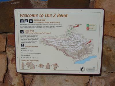 オーストラリア旅行 3日目(ツアー)