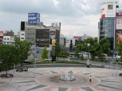 名古屋・岐阜（岐阜編）