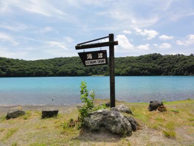 東北へ行く！