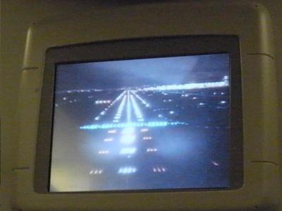 香港国際空港から皇崗ボーダー