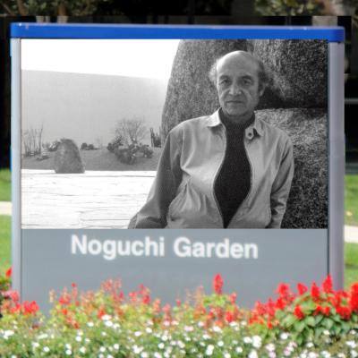 ノグチ　ガーデン　　　Noguchi Garden