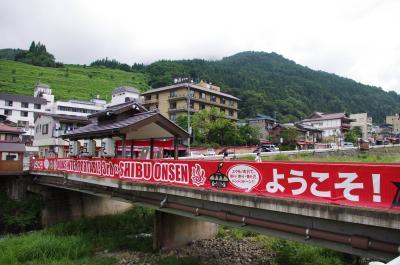 モンハン×渋温泉コラボに参加！狩りの旅