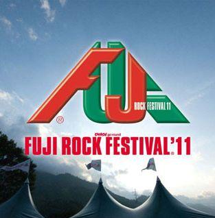 FUJI ROCK FESTIVAL '11