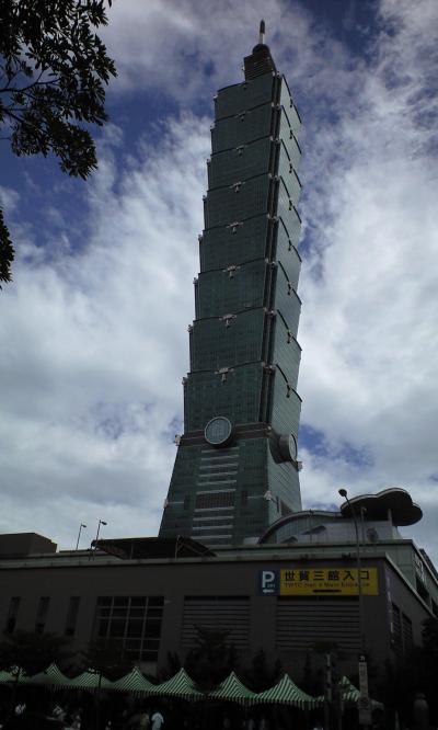 残暑の台湾(2011/8) とんすけ de PON !(その3 西門町と台北101)