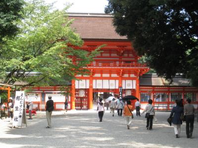 世界遺産の下賀茂神社