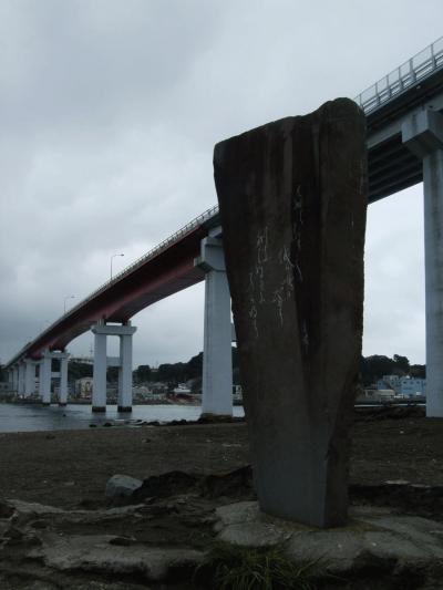 自転車でウロウロ…２０１１．０８．２７初めての城ヶ島へ