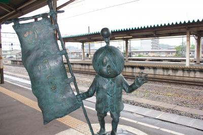 水木しげるロード＆松江出雲の旅　①寝台特急サンライズ出雲～編