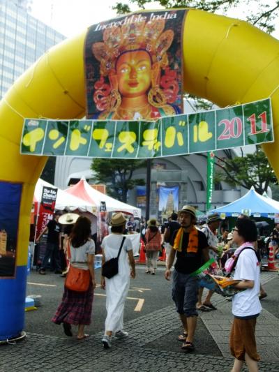 東京代々木公園で India Festival 2011 を見る