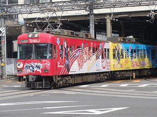 京阪電車大津線 けいおん 京阪＆叡電 「けいおん！！」ラッピング電車』大津(滋賀県)の