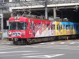 京阪＆叡電　「けいおん！！」ラッピング電車