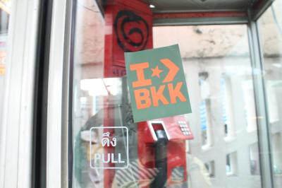 Myanmar＆Thailandひとり旅♪−３